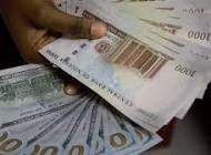 Nigeria Week Ahead – Dollar & Naira In Focus,   By Lukman Otunuga, Senior Research Analyst at FXTM